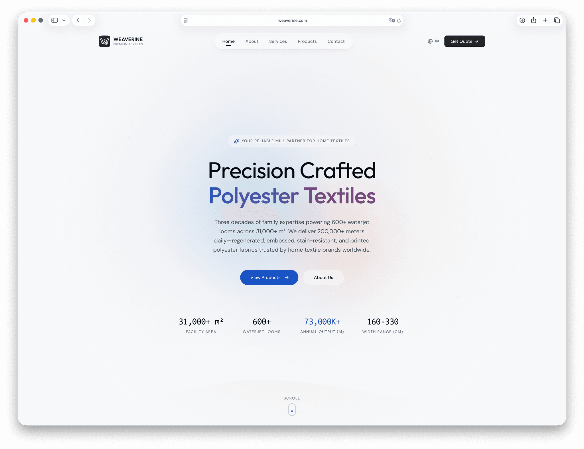 五润纺织全新官网上线,进一步完善家纺面料线上采购服务流程